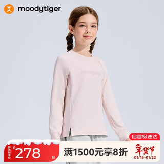 Moodytiger girls' long-sleeved t-shirt is moisture-absorbent and breathable 25 years new winter children's tops warm round neck raglan sleeve sportswear