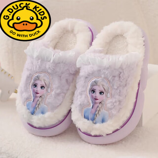 G.duck kuromi children's cotton slippers winter girls 2024 new autumn and winter princess slippers waterproof and non-slip little girls plush style aisha purple 26/27 inner length 16.5cm about 3-4 years old