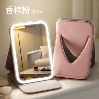 Hd led portable foldable lighted cosmetic mirror student dormitory home desktop dressing and filling mirror upgraded large champagne powder - rotatable 4 hours long life high brightness filling light - three