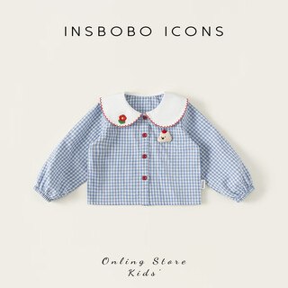 Insbobo girls' shirts 2026 spring and autumn new baby girl's baby doll shirt children's spring style tops children's clothing trend blue and white checkered 80
