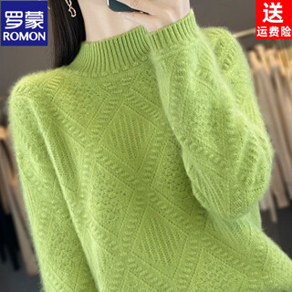 Romon woolen sweater half turtleneck autumn and winter versatile fashionable hollow thickened bottoming sweater popular 26 styles for women fruit green s recommended 80-95jin jin equals 0.5 kg