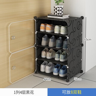 Fantasy college student dormitory shoe box storage box transparent shoe storage artifact under the table folding shoe rack small dust-proof shoe cabinet upper bed and lower table 1 row 4 layers (strongly recommended by seniors) 30x30x40cm