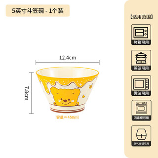 Tuojin big bowl home 2025 new cute 6-inch noodle bowl children's rice bowl high-looking cartoon tableware eating bowl 5-inch dou li bowl 1 pack