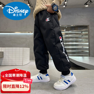 Disney boys' down pants 2026 new autumn and winter children's one pair of winter thickened big children's winter warm boys' cotton pants black 160 cm