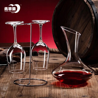 Green apple red wine glass goblet wine glass red wine glass decanter 4-piece set red wine glass*2+decanter+cup holder
