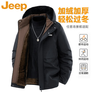 Jeep jeep cotton coat men's autumn and winter velvet thickened hooded warm large size lamb velvet cotton coat black m
