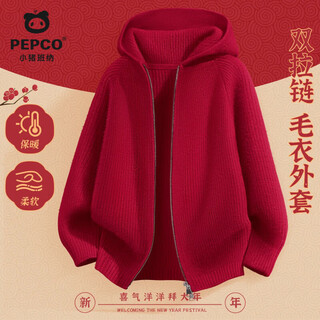 Piggy banner (pepco) girls red sweater cardigan girls thickened sweater jacket 2025 new children's new year clothes new year sweater cardigan czks red 120 recommended weight 37-45jin jin is equal to 0.5 kg