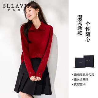 Salaviv sweater for women autumn and winter 2025 new polo lapel soft and waxy can be worn outside and inside as a base layer sweater top red xl