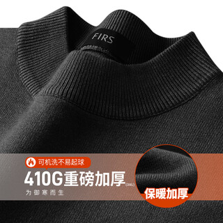Shanshan (firs) 410g heavyweight thickened autumn and winter men's sweater machine washable warm and supple double-layer collar casual sweater top
