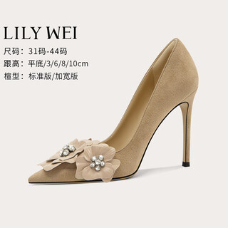 Lily weililywei mengyuhua beautiful design high heels lady style elegant single shoes large size 41-43 camel heel height 10cm 41