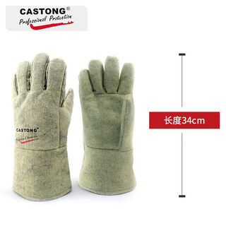 Castong caston 500-degree oven baking insulation industrial high-temperature resistant gloves five-finger flexible thickened flame-retardant fire-proof ironing m abg-5t-45 temperature resistance 500, 400500 use