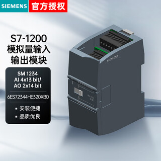 Siemens plc input/output module s7-1200 series sm1234 4x13 bit/2x14 bit 6es72344he320xb0