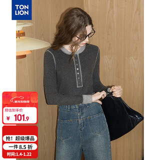 Tonlion 2025 autumn women's half-braid contrast color splicing knitted bottoming shirt
