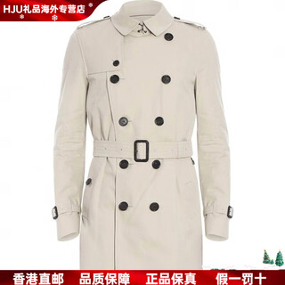 Burberry Новогодний подарок burberry ss23 однотонная ветровка средней длины kensington, мужской стиль, бежевый цвет, бежевый цвет, один размер 48