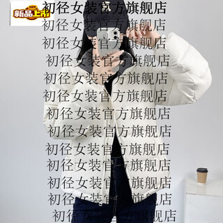 Early diameter short slim waist down jacket for women winter new small white duck down light sports style jacket white gray spell s suitable for 85-100jin jin is equal to about 0.5 kg