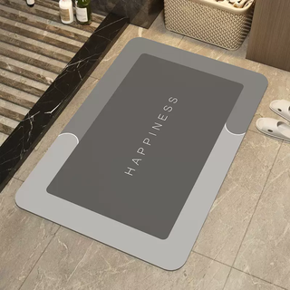 Yusenyi bathroom floor mat diatom mud absorbent mat anti-slip bathroom door toilet entry door mat household foot mat happy gray rectangular 80x120cm (entry model does not jam the door seam)