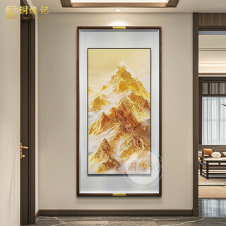 New chinese-style entrance decorative painting copper carving painting rizhao jinshan map hand-engraved copper engraving vertical version home wall mural <rizhao jinshan> copper carving painting 80x160cm walnut solid wood frame brass painting core + hand-engraved + high-definition tempered glass