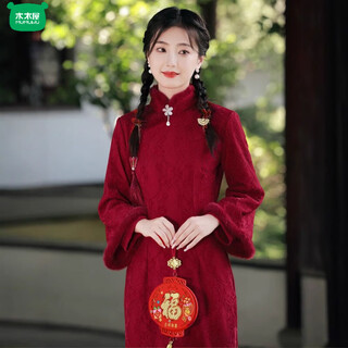 Wooden house 2026 winter velvet, thickened and furred children's improved parent-child cheongsam mother and daughter guzheng performance new year's cheongsam adult 180 xl