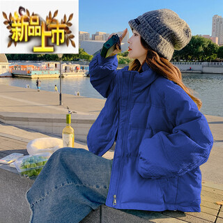 The initial diameter is super good-looking, short klein blue down jacket for women in winter, new design niche jacket, blue klein blue xs 90jin jin is equal to 0.5 kg within