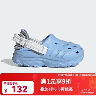 Adidas official authentic 2025 children's summer boys' beach outdoor sports and leisure sandals js1309 23