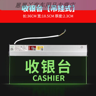 Gongma's new national standard fire emergency lighting two-in-one led double-head safety exit sign emergency evacuation sign led double-sided hoisting checkout transparent tempered glass to send hanging chain, including fire protection