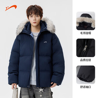 Guirenniao hooded down jacket men's winter thickened warm fur collar parka coat couple windproof cotton-padded jacket navy l