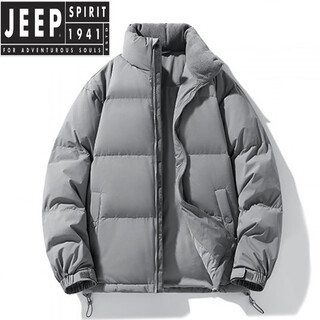 Jeep spirit simple and fashionable new down jacket for men, loose, comfortable and warm, simple casual men's jacket, cold winter cloudy color 3xl 160-185
