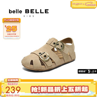 Belle children's shoes roman sandals 2025 xiaxin mall same style comfortable hollow casual toast shoes 93920b65 apricot 30