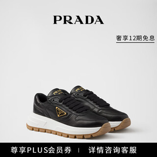 Prada/prada gift women's logo-embellished sheepskin sneakers black 37