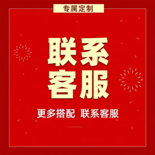 Canjiang (canjiang) 2026 new year cartoon horse sculpture fiberglass ingot ornament outdoor garden scenic area shopping mall spring festival festive gift for more style combinations, please consult customer service