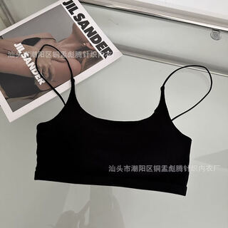 Latex fixed coaster, small sling, hot girl wrapped chest, threaded cotton, single-row buckle, beautiful backless backless tube top, no steel ring, black, one size fits all (75-115jin jin is equal to 0.5kg