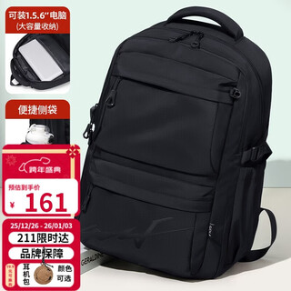 Golf (golf) backpack, school bag, junior high school student, male and female 15.6-inch laptop bag, college student travel bag, sports