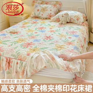 Langsha pure cotton bedskirt single piece bedspread 1.8x2m quilted fitted sheet and bedskirt two-in-one cotton bedskirt hem to cover up the ugly yunshang huagu cotton quilted fitted sheet and bedskirt two-in-one bedskirt three-piece set 200x220cm bedskirt + pillowcase pair