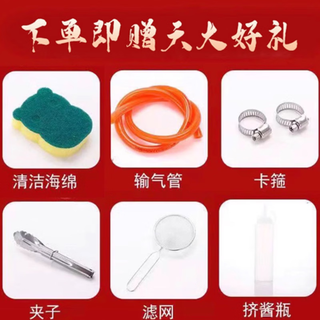 Yusenyi's new commercial gas fryer, stainless steel gas liquefied gas fryer, stall fryer, fried dough stick machine, fried potato tower, fried chicken, full range of thickened shell/quality has been upgraded and comes with formula 0 inches