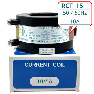 Rct-15-1 ruisheng 50/75/100/200/5a current meter rct-15-2/-3 current transformer c4037 10_5a_ rct-15-1