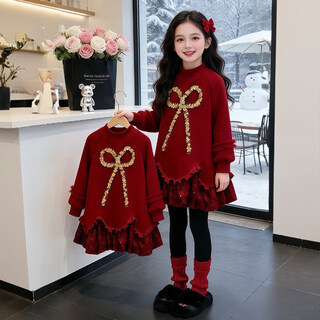 Lebanbi girls new year sweater dress winter 2025 new children's velvet princess dress winter girl red new year's eve skirt burgundy 140 (suitable for height 135cm)