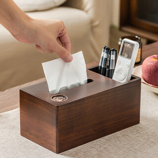 Morimonsha walnut tissue box high-end living room multi-functional tissue box desktop high-value dining table coffee table storage box