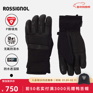 Rossignol25/26 new golden rooster ski gloves men's impr warm windproof and hydrophobic professional ski gloves black-rlomg04 l