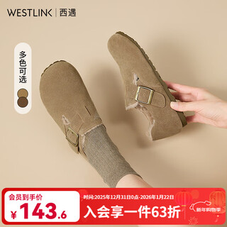 Xiyu all-inclusive birkenstock shoes for women plus velvet 2025 winter new soft-soled cotton shoes warm one-foot furry shoes card color 38 (240mm)