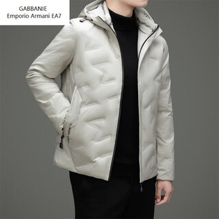 Emporio armani ea7 armani winter casual hooded white duck down men's lightweight warm down jacket trendy korean men's loose beige m suitable for 100-120jin jin equals 0.5 kg