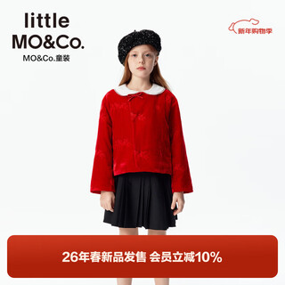 Little mo&co.little moco children's clothing 26 spring new style girls' chinese new year's clothing swallow embroidered cotton jacket bright red 150 150/72