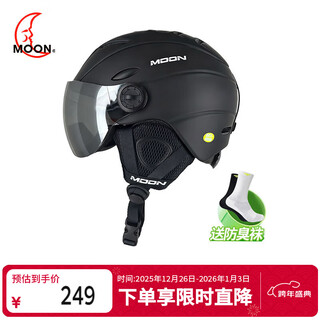 Moon professional ski helmet, asian head type, single and double board lightweight anti-collision protective equipment for men and women, black xl
