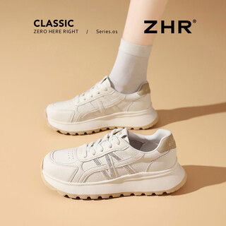 Zhr fashion light casual women's shoes 2026 spring new sweet sports running shoes showing feet versatile white shoes mi xing 35