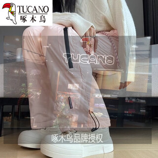 Woodpecker (tucano) official workwear down pants women's outerwear winter harbin travel equipment ski pants coldproof charge cotton pants pink xuexiang m 96-106jin jin is equal to 0.5 kg