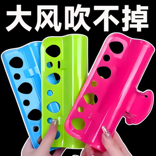 Clothes pegs, windproof large clip, drying rod buckle, strong clothes hanger holder for drying quilt clothes, large and thickened windproof clothes pegs, 3 pack, random color