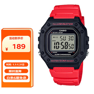 Casio watch men's retro small square sports waterproof student men's and women's f91w series watch w-218h-4b