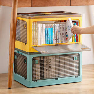 Yusenyi book storage box foldable student book box dormitory book storage box transparent home storage book box brown + sunflower yellow newly upgraded five-sided opening/three seconds folding/with material box big mac plus 73x49x40cm can store quilts