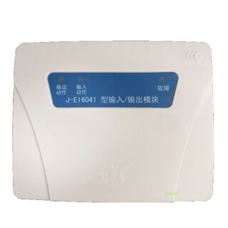 Old model yiai input and output module single input single output module bengbu yiai 6041 spot 6041 with base