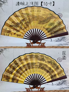 Yusenyi folding fan ancient style chinese men's spring portable hanfu ancient painting silk cloth handmade bamboo fan wholesale customized gift 10 inch 10 inch silk folding fan (qingming river scene ancient painting style) daily fan