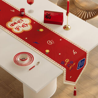Fantasy wedding table runner with happy words 2026 newlywed red festive wedding room decoration tea flag dining table coffee table long tablecloth xiyingleying triangular red tassel table runner hemp feeling 30x390cm (applicable to tabletop length 330350cm)